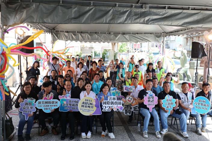 國際偶戲節好戲連台，歡迎全國民眾共襄盛舉。