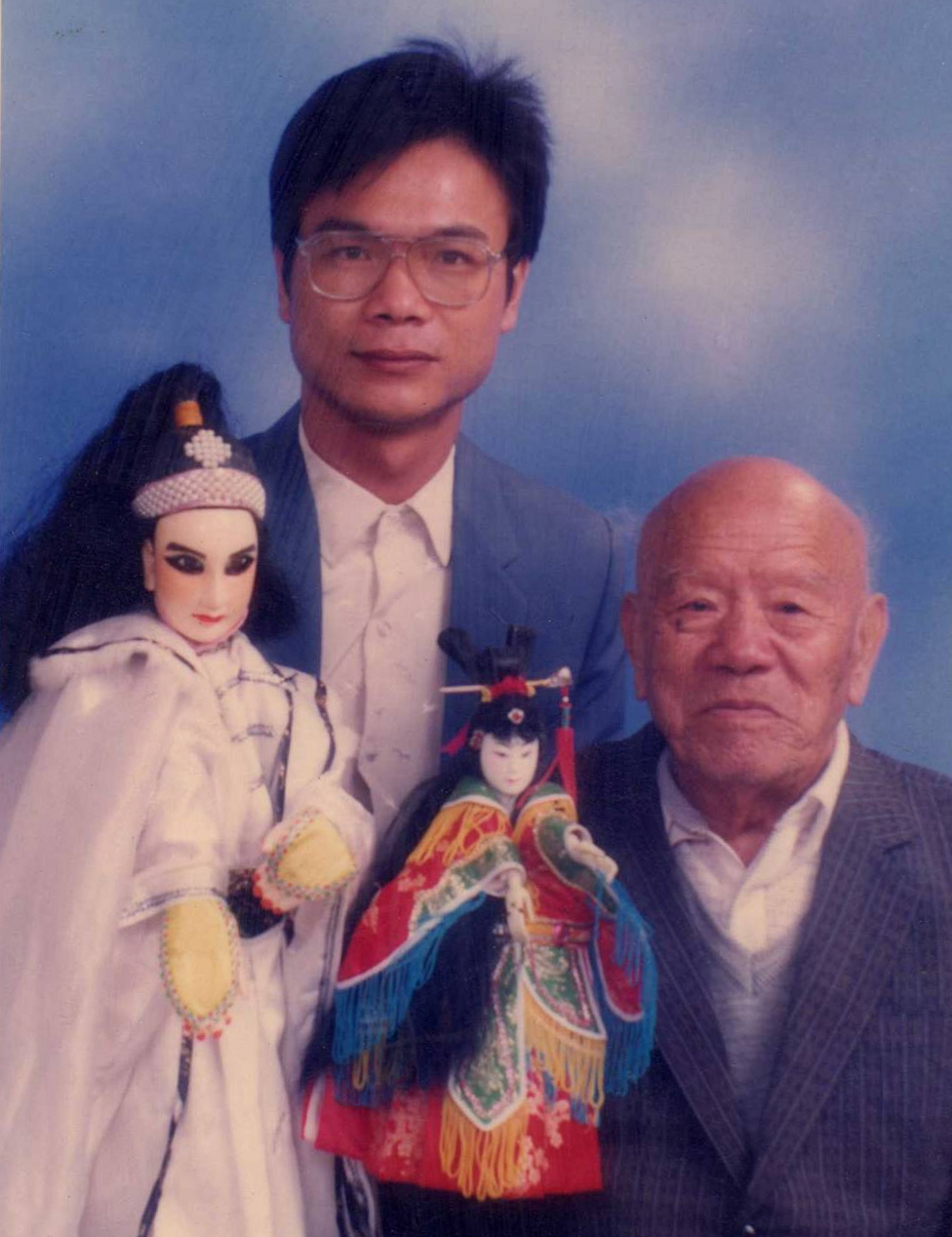 五洲藝華園