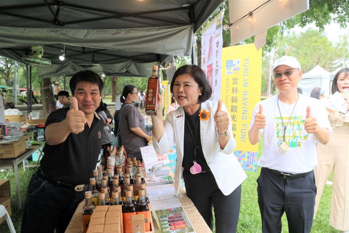 為呼應「齊聚好咖」主題，今年共計有9個城市，包含花蓮、台東、桃園、苗栗、台中、彰化、南投、雲林、嘉義，共96家跨城市品牌共同打造的「城市咖啡廳」