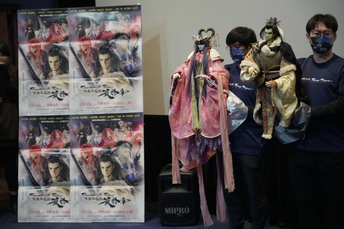 霹靂國際多媒體、日本nitro+及good Smile Company聯手打造的奇幻武俠布袋戲《Thunderbolt Fantasy 東離劍遊紀》。