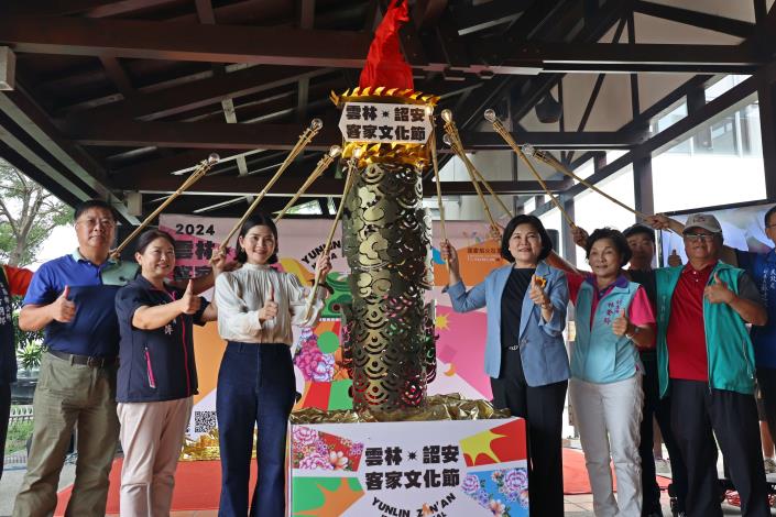 雲林詔安客文化節盛大登場