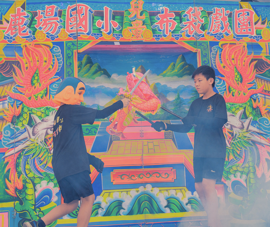 藝文扎根7