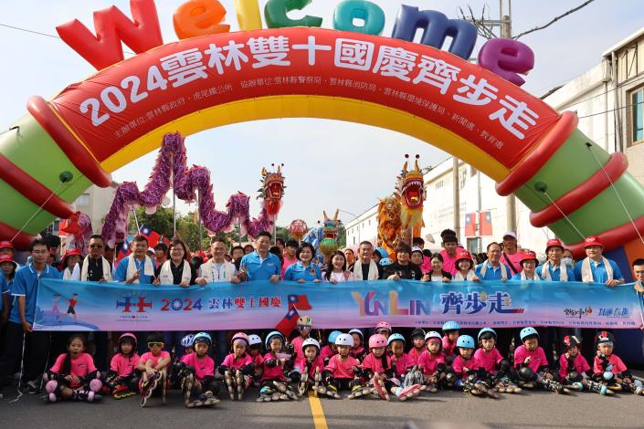 今年國慶升旗結合健走活動，超過千名鄉親盛情響應
