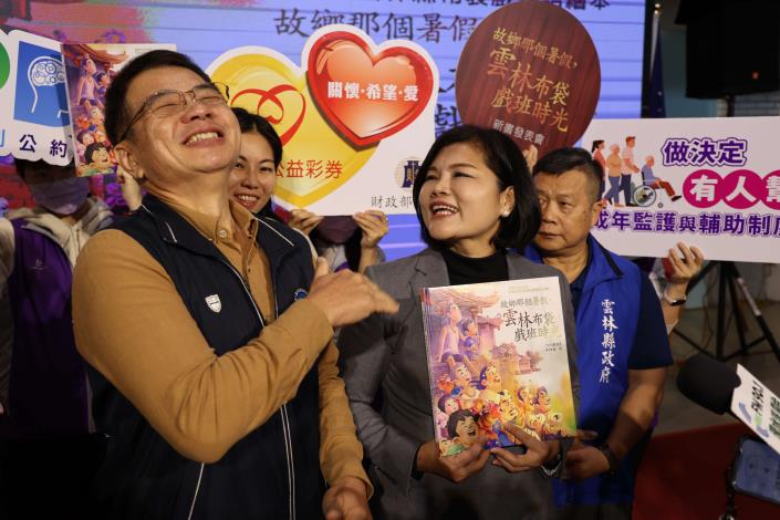 雲林縣政府致力照顧轄內身心障礙者，積極推展各項身心障礙福利